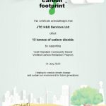 Carbon offset cert July 2020